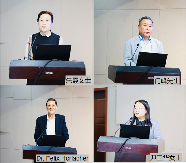 港联证券 IfFP瑞伯｜上海建桥学院成功举办2025瑞伯未来之星大赛开幕式暨微专业发布会