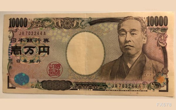 盈禾配资 日本3月工业产出与零售数据双双逊预期，日元短线承压但政策预期支撑后市