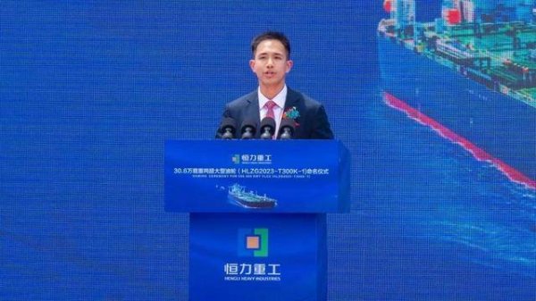 牛配资 24岁继承父业！江苏首富之子出任550亿市值公司总经理，A股“00后”总经理增至4人