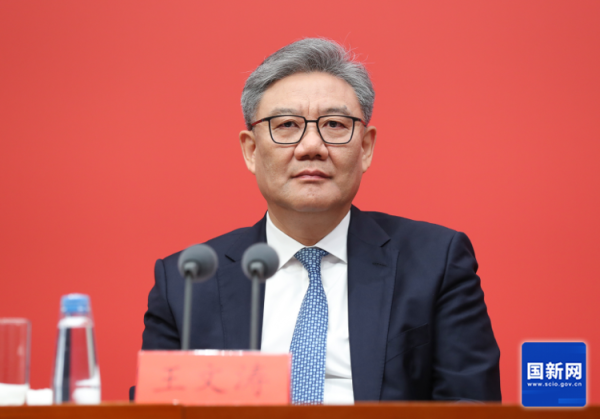 智云理财 中共中央发布会丨“十五五”时期，既重视“中国经济”也重视“中国人经济”